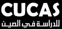 CUCAS Egypt Logo